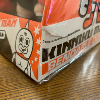 キン肉マン　ベンダブルぬいぐるみ　パンソンワークス　バッファローマンの画像