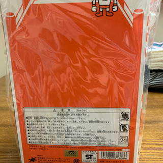 キン肉マン　ベンダブルぬいぐるみ　パンソンワークス　バッファローマンの画像