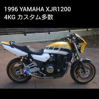 ご成約ありがとうございました 群馬 安中市 1996 ヤマハ X...