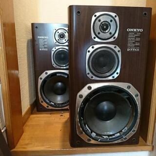音響 ONKYO オーディオスピーカー躯体