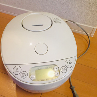 【無印良品】3号炊き炊飯器