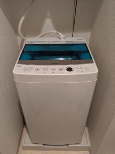 洗濯機 白 5.5㎏ 【12.26までに引き取り可能な方】