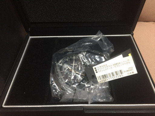 EPSON TRUME MB-5001