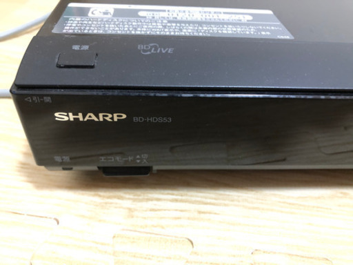 AQUOS『BD-HDS53』
