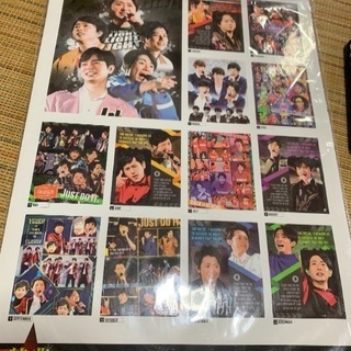 嵐 2019年カレンダー