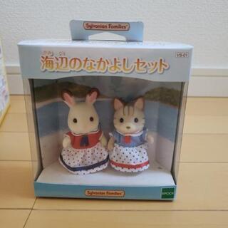 《商談中》最終値下げ【新品】シルバニアセット〈3月15日まで限定〉の画像