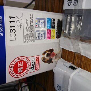 brother プリンタインク　LC3111-4PK