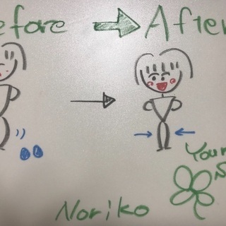 目指します！一生オムツに頼らない身体を！託児あり！