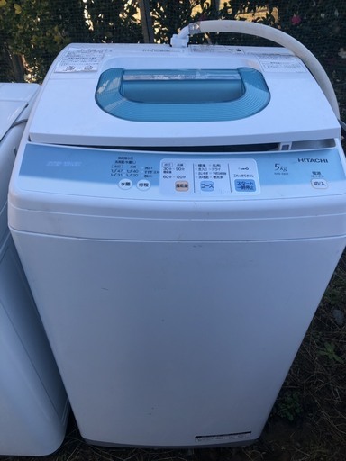 ❤️中古HITACHI 2011年モデル❤️
