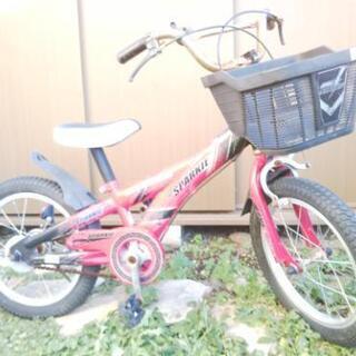 子供用自転車 16型