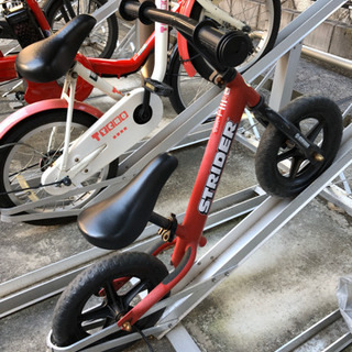 ストライダーの画像