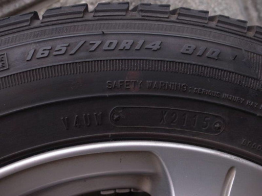スタッドレスタイヤホイール4本セットナット付き