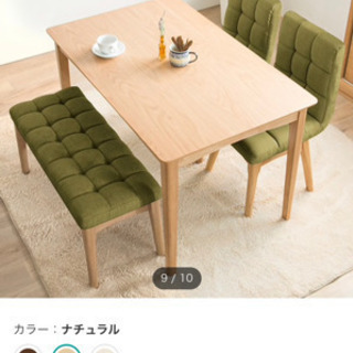 ニトリのダイニングテーブル(75x120x71)