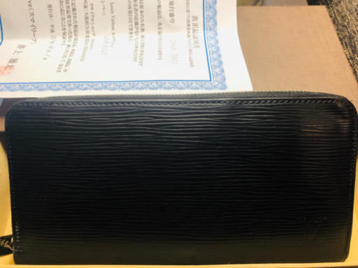 【値下げ】LOUIS VUITTON ジッピーウォレット　エピ