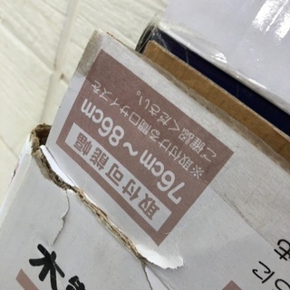 決まりました。ベビーフェンス　ベビーゲートの画像