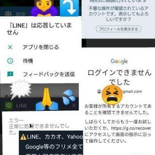 朝活(๑´ڡ`๑)モーニング、ブランチご一緒に♬ - 友達