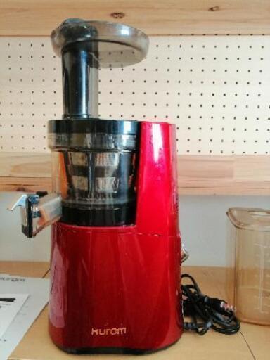 ヒューロムスロージューサー/H-AA/未使用のパッキン付き