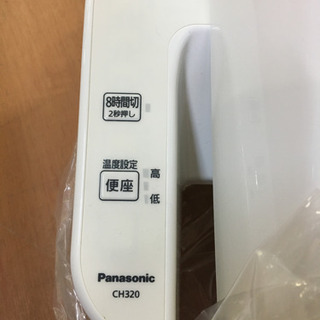 ※終了※【美品】暖房便座　※温水便座ではありません。の画像