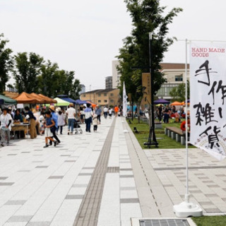 安満遺跡公園ハンドメイドフェスボランティア募集