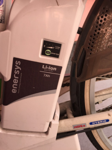 電動自転車  中古品