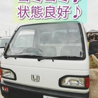 軽トラ★アクティトラック★検なし★状態良好★千葉県★内外装綺麗★...