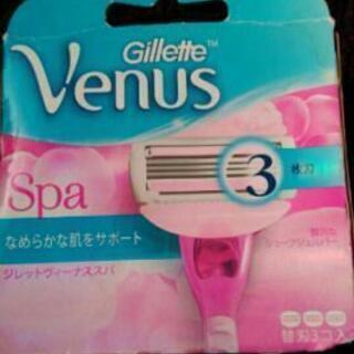 ジュレットヴィーナススパ　替刃