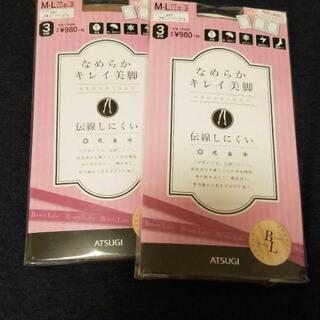 ATSUGIストッキング計6足