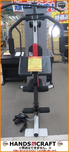 【引取限定】アイロテック パワーボディジム 200ポンド(約90㎏)タイプ ホームジム マルチジム iROTEC 中古品【小倉南区葛原東】