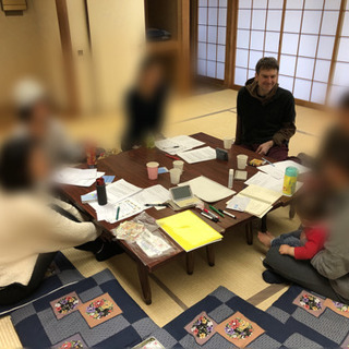 狛江　子連れで英会話