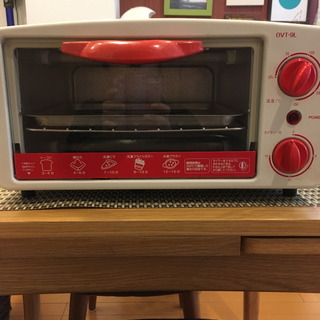 オーブントースター