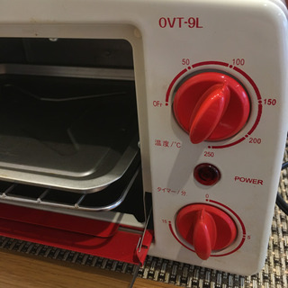 オーブントースターの画像