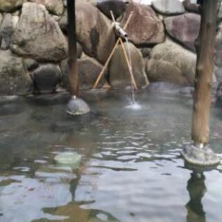🎈会社でパワハラを受けてる人へ我慢しないで相談してください。★労働問題の情報共有したいです★ − 宮城県
