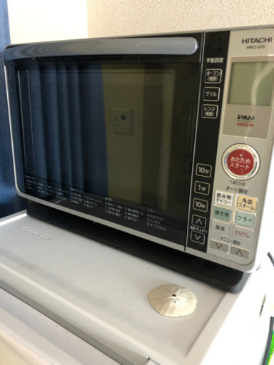 日立 電子レンジ