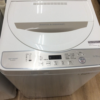 安心の1年返金保証！SHARP(シャープ）の全自動洗濯機 です！