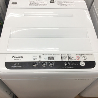 安心の1年返金保証！Panasonic(パナソニック）の全自動洗濯機 です！