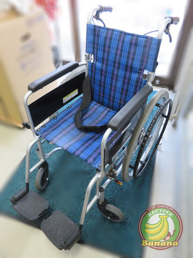 【自社配送は札幌市内限定】介護⑧ 車椅子 カワムラサイクル製 車イス 介助ブレーキ付き ノーパンクタイヤ 中古
