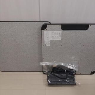 こたつ 山善 esk-752(B)