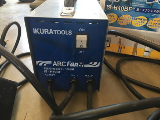 家庭用小型交流アーク溶接機　IKURA TOOL