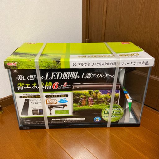 マリーナ　600 GEX