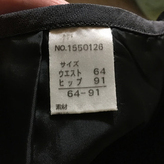 【値下げしました】グレーのスーツの画像