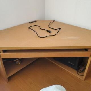 パソコンデスク