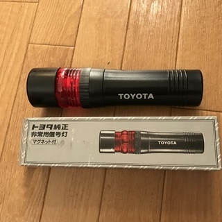 非常用懐中電灯