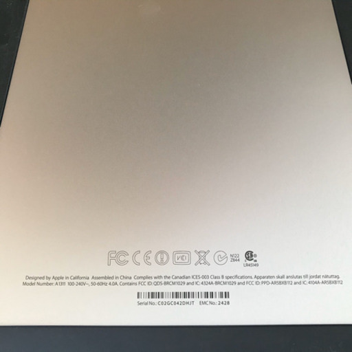 アップル iMac A1311 メモリ16G/HDD 1TB/ディスプレイ21.5inch