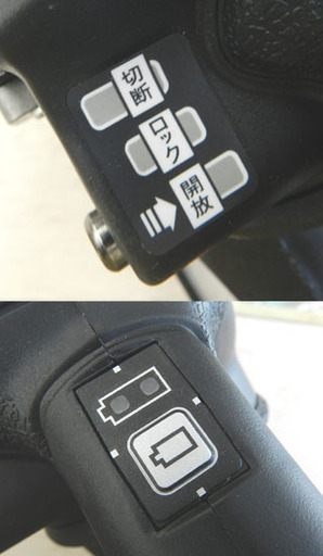 HiKOKI コードレス全ねじカッタ CL18DSL 18V バッテリ付き 日立工機 ☆ PayPay(ペイペイ)決済可能 ☆ 札幌市