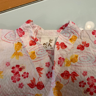 キッズ甚平 女の子用の画像