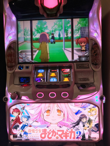 パチスロ　魔法少女まどか☆マギカ2