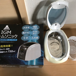 超音波洗浄器　