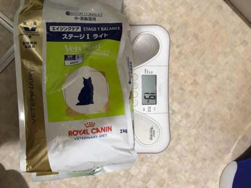 ロイヤルカナンベッツプラン猫用  エイジングケアステージ1ライト