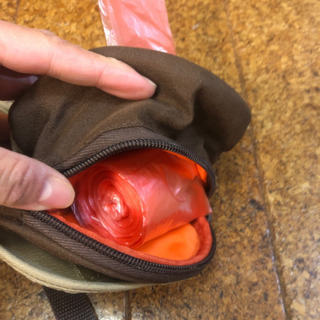 決まりました　老犬　犬　オムツ　ドッグフード　散歩ポーチの画像