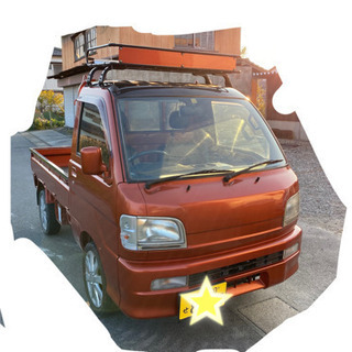 ハイゼットトラックs200p車検たっぷりすぐ乗れる